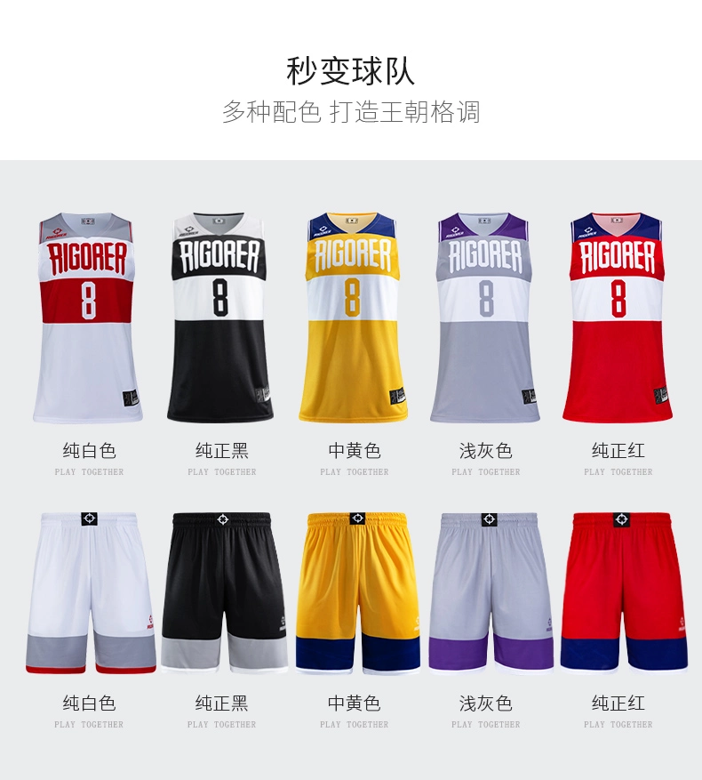Rigorer Full Sublimation Digital Basketball Uniform 100% Polyester