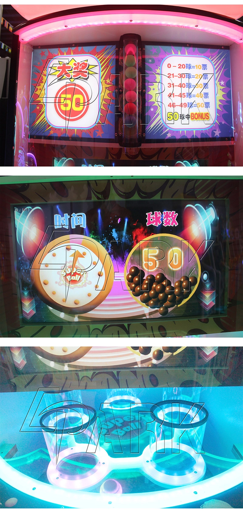 Shopping Center Quick Profit Lottery Arcade Games Supreme Boost Drop Ball with Score System