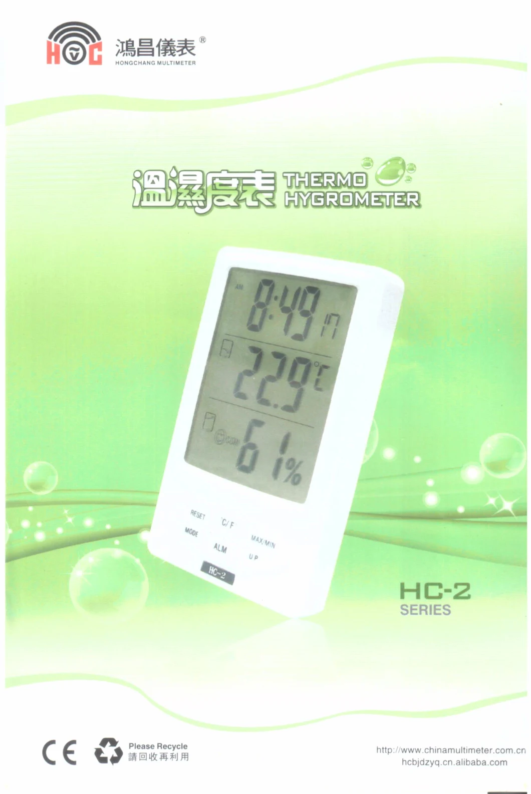 Digital Thermohygrometer Indoor LCD Electronic Digital Temperature Humidity Meter Digital Thermometer Alarm Clock Weather Station