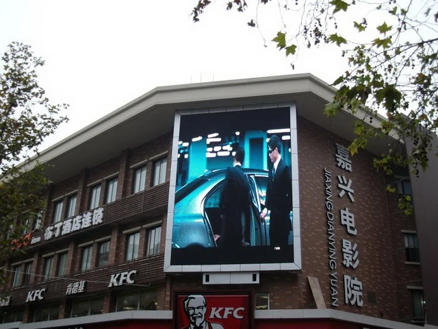 Outdoor P10mm High Brightness LED Video Wall LED Billboard Display