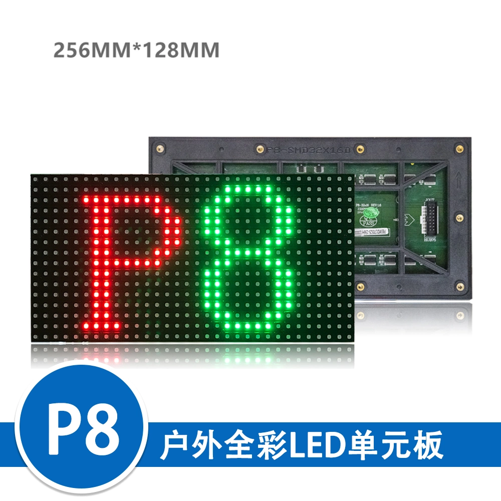 HD Full Color Stadium Screen Display Panel P8 Outdoor LED Display Screen