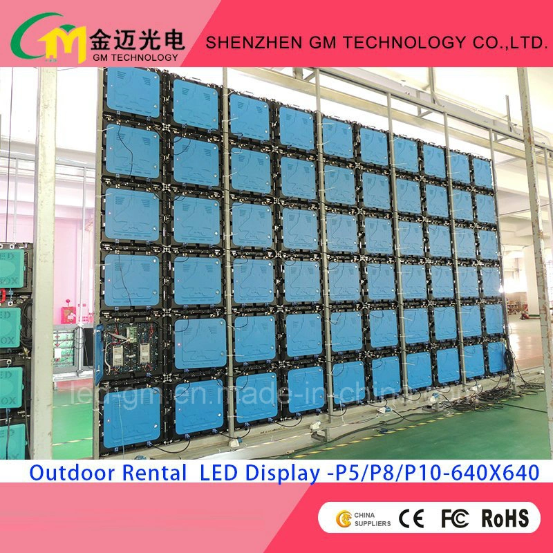 Outdoor Full Color P8 Energy Saving Die-Casting Rental LED Display/Screen/Board/Sign