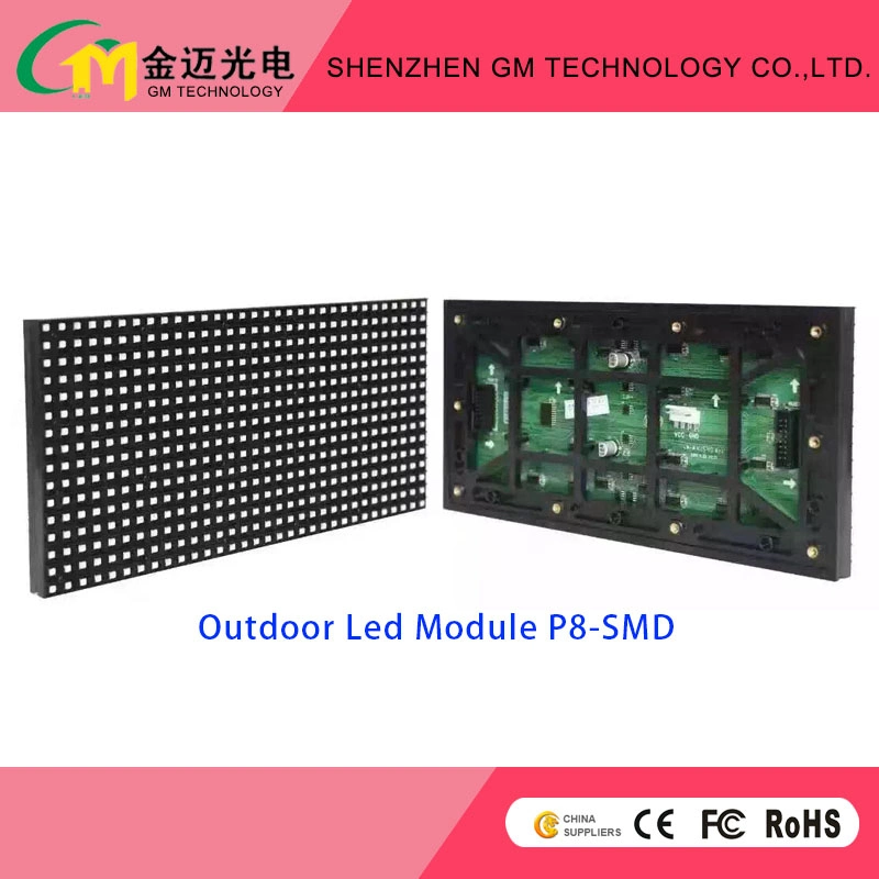 Outdoor Full Color P8 Energy Saving Die-Casting Rental LED Display/Screen/Board/Sign