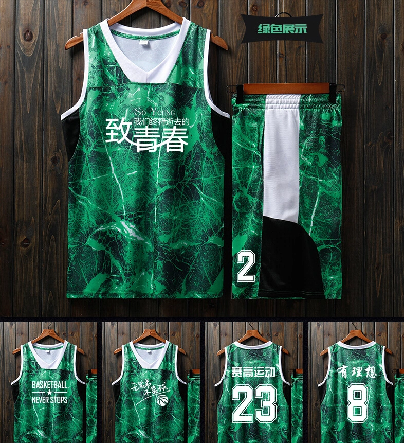 Custom Made Basketball Tops Team Basketball Jerseys Men Sublimation Printing Basketball Uniform