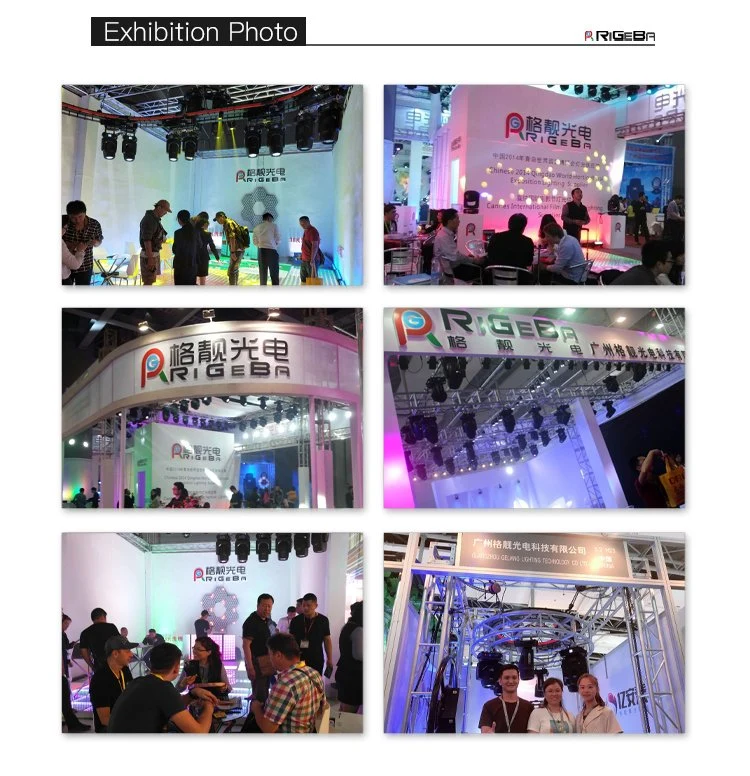 Rigeba DJ Disco Party Stage LED Digital Curtain Wall Display Screen LED Effect Light for Events
