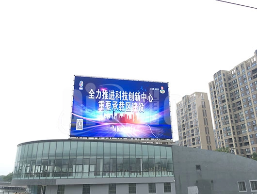 P10mm High Contrast Ratio Full Color Outdoor LED Screen advertising LED Display