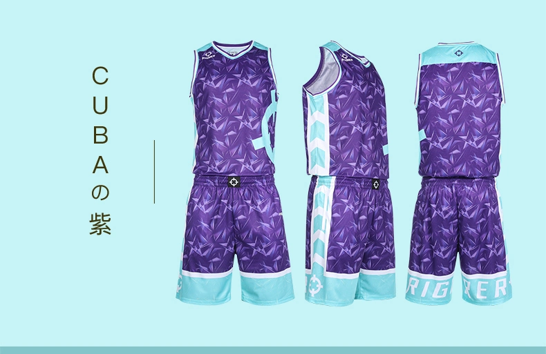 Basketball Jersey Sublimation Digital Print Breathale Mesh Clothes Custom Design Sports Wear Unisex