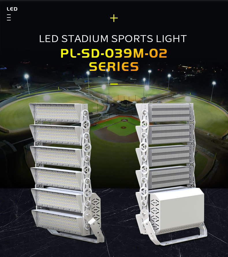 Professional LED Stadium Lights Football Sports LED Flood Light 250W 500W 750W 1000W Luminaire Projector