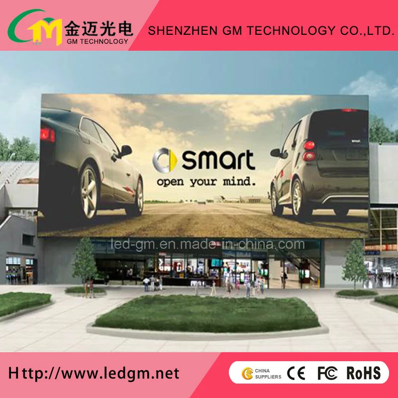Outdoor Full Color P10 LED Display, P10 LED Screen, P10 LED Video Wall, P10 LED Billboard, P10 LED Panel