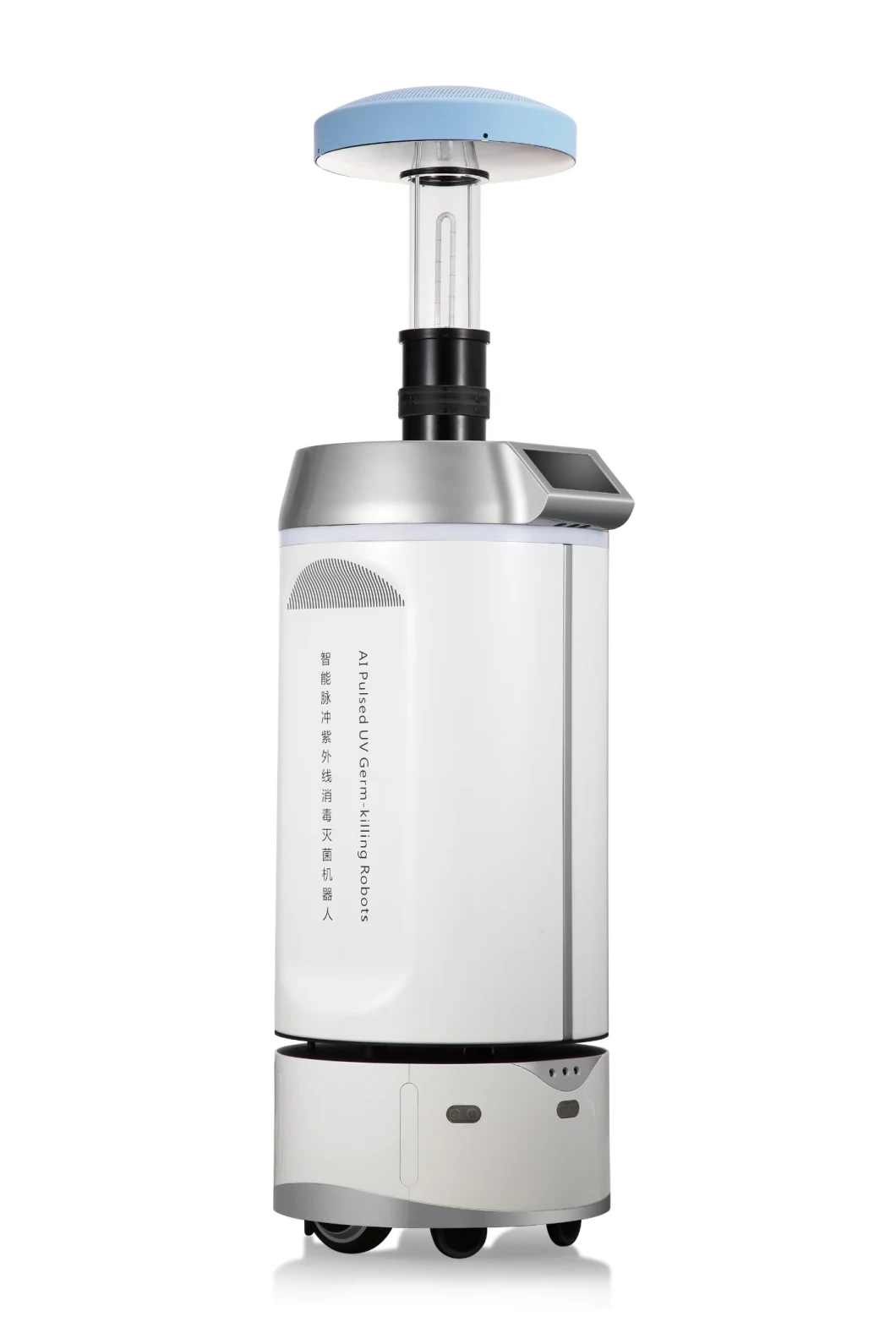 Intelligent Disinfection Robot/Ultraviolet Pulse Disinfection Robot/Automatic Disinfection Robot/Automatic Disinfection Robot