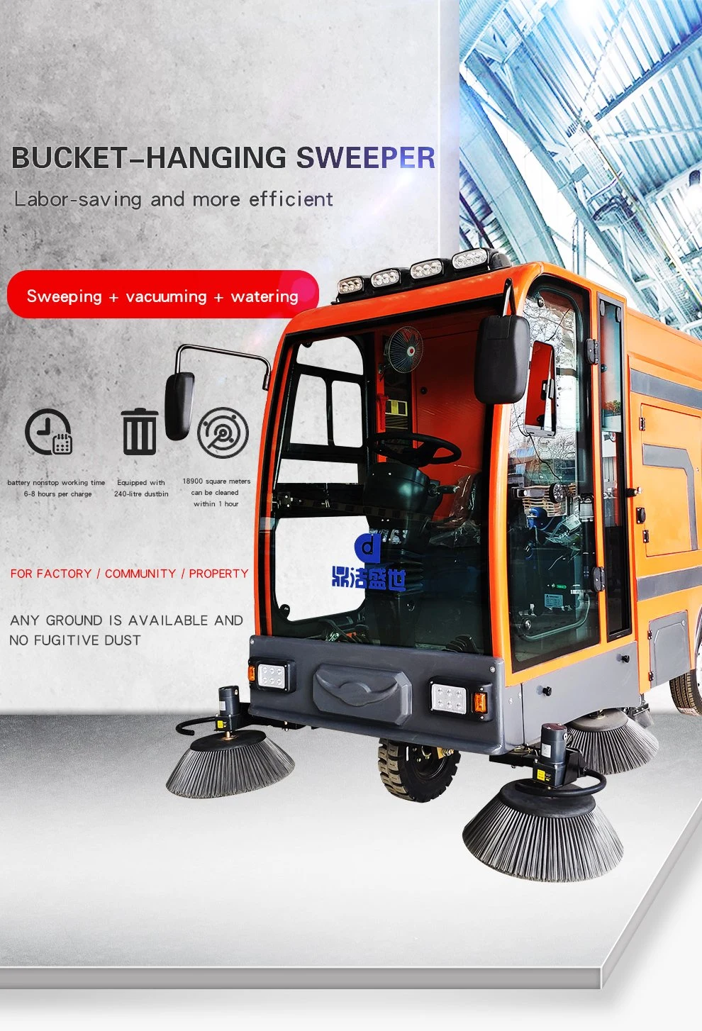 Clean Magic DJ2100gt Floor Sweeper Vehicle Road Sweeping Machine Road Cleaner Truck for Sterilizinig/Disinfecting