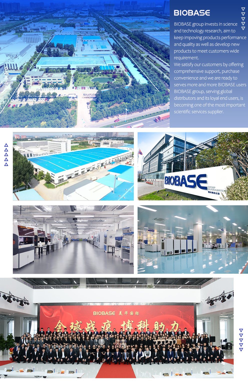 Biobase Sterilization Equipment Atomizing Disinfection Robot for Supermarket and Airport