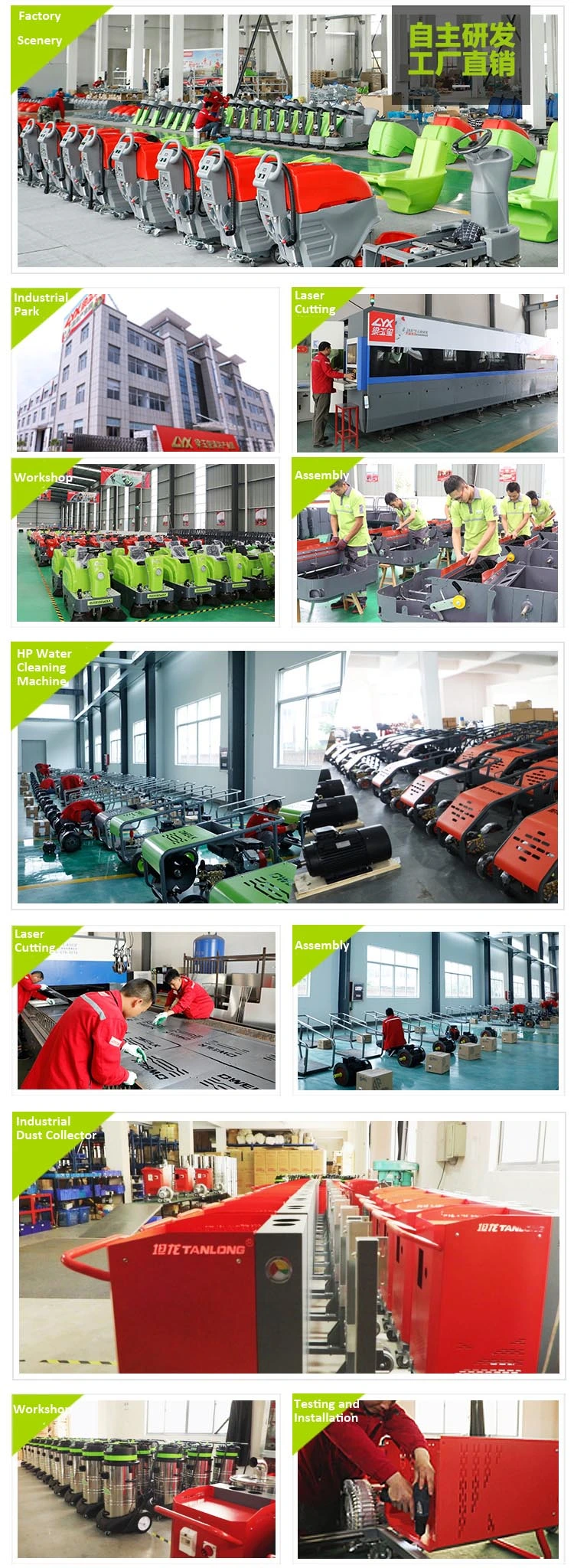 Ride-on Electrical Street Sweeper/Road Sweeping Machine/Road Sweeper for Factory Road/Municipal Sanitation/Community Road Sweeping/Asphalt Road