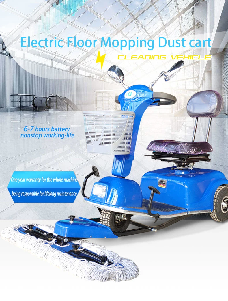 Clean Magic DJ500 Ride on Floor Marble Mopping Dust Cart Scooter Road Cleaning Machine