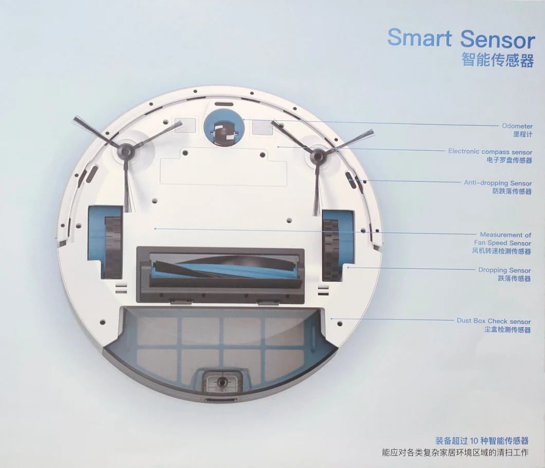 Sweeping Robot Smart Home Automatic Sweeper and Dragging Integrated Robot APP Control