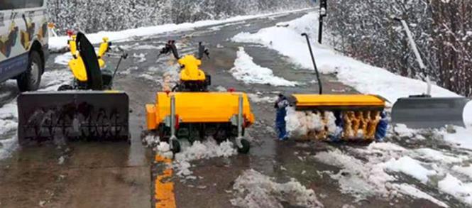 Competitive Price Snow Plow Ride on Snow Sweeper for Price