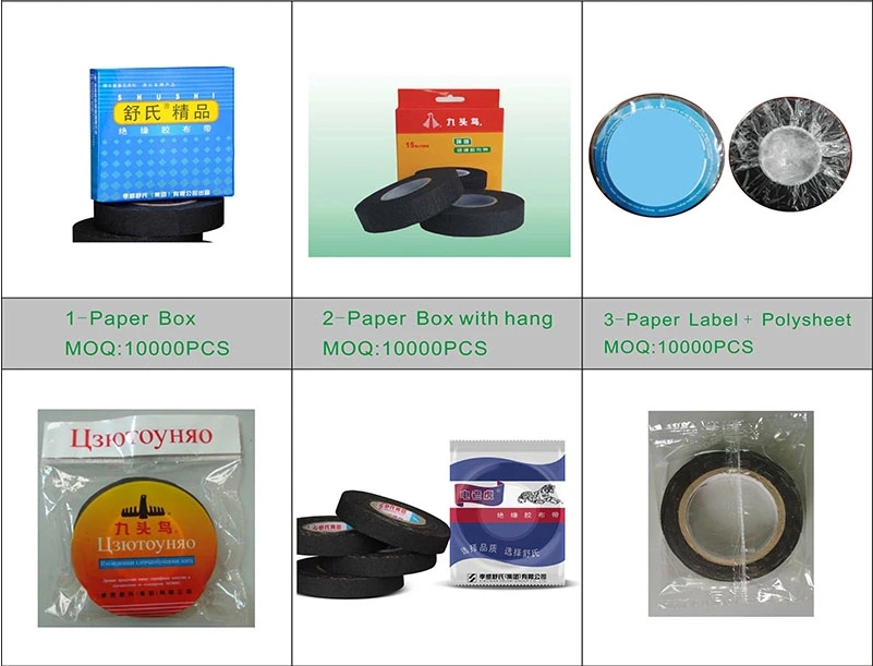 Tar Free Cloth Tape Double Side Adhesive Tape