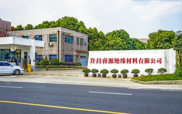 Electrical Motor Winding Polyester Shrinking Binding Tape Fiber Insulation Tape Transformer Insulation Polyester Shrinking Tape