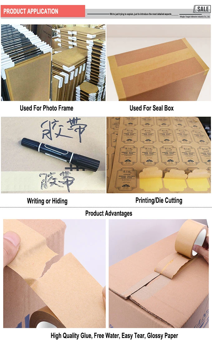 Carton Box Packaging Kraft Tape Reinforced Gummed Paper Tape Kraft Paper Gummed Tape Kraft Tape