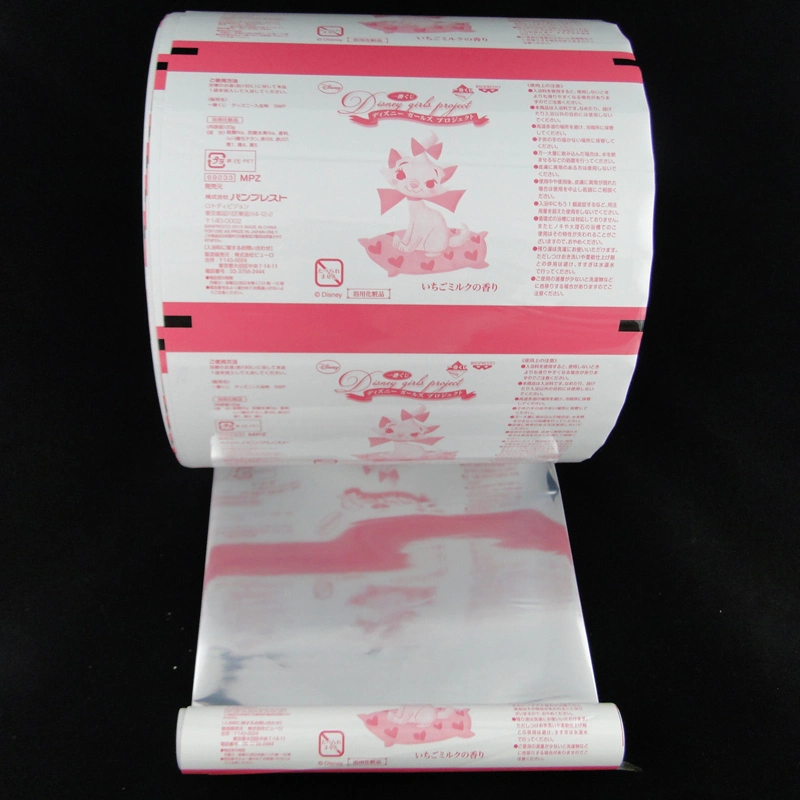 Self Adhesive Sealing Tape Cards Plastic OPP Bag with Header