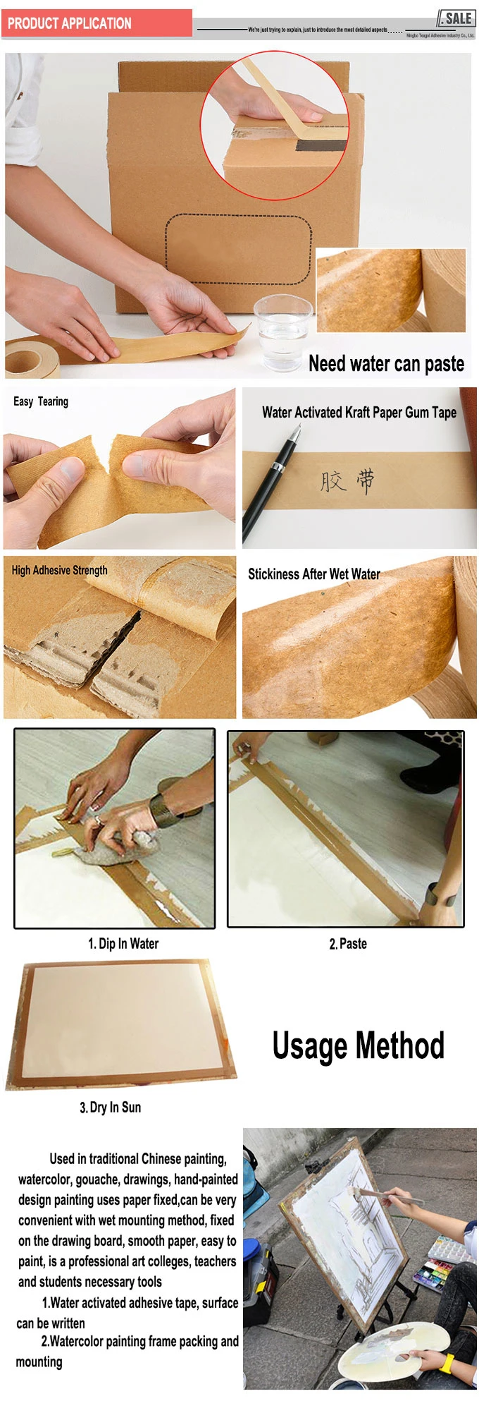 Water Activated Glue Brown Adhesive Kraft Paper Tape for Packaging