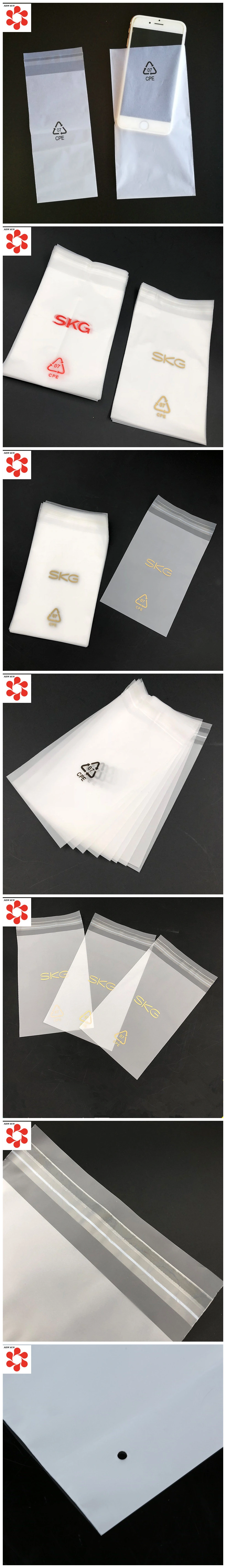 Custom Matte Self Adhesive CPE Packaging Bag with Resealable Glue Tape for Electronic Product Packaging