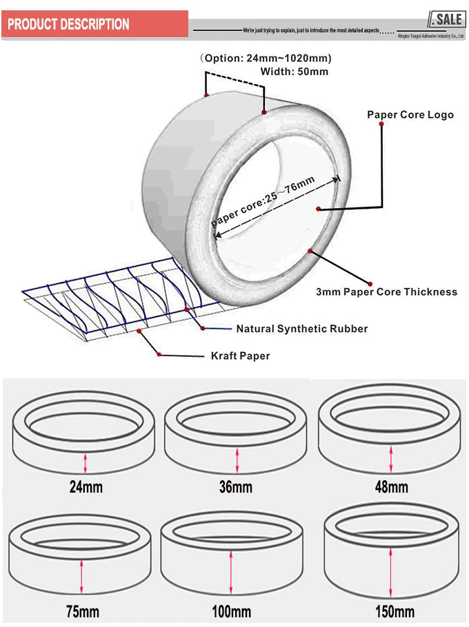 Industrial Adhesive Tape Printing, Recyclable Kraft Paper Tape