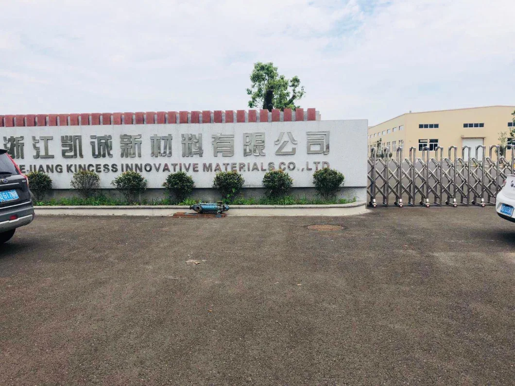 BOPP Film for Tape BOPP Film for Printing BOPP Film for Bag Made Gloss BOPP Film Matt BOPP Film BOPP Label Film