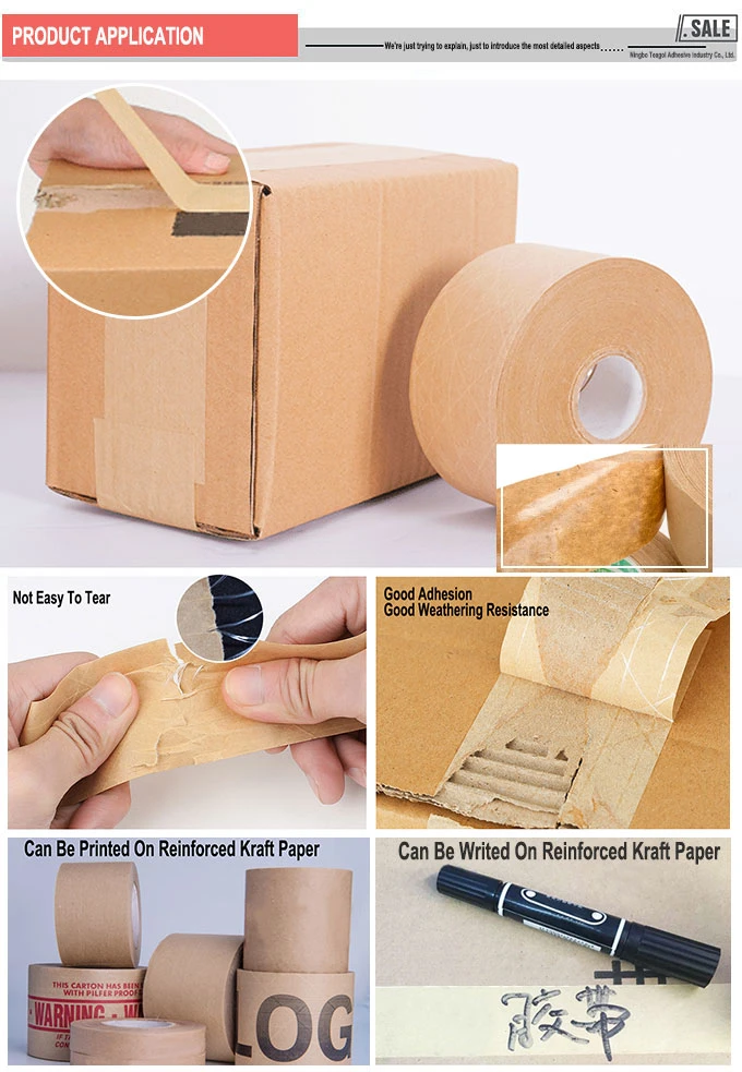 Single Light Waterproof Custom Printed Reinforced Kraft Paper Tape