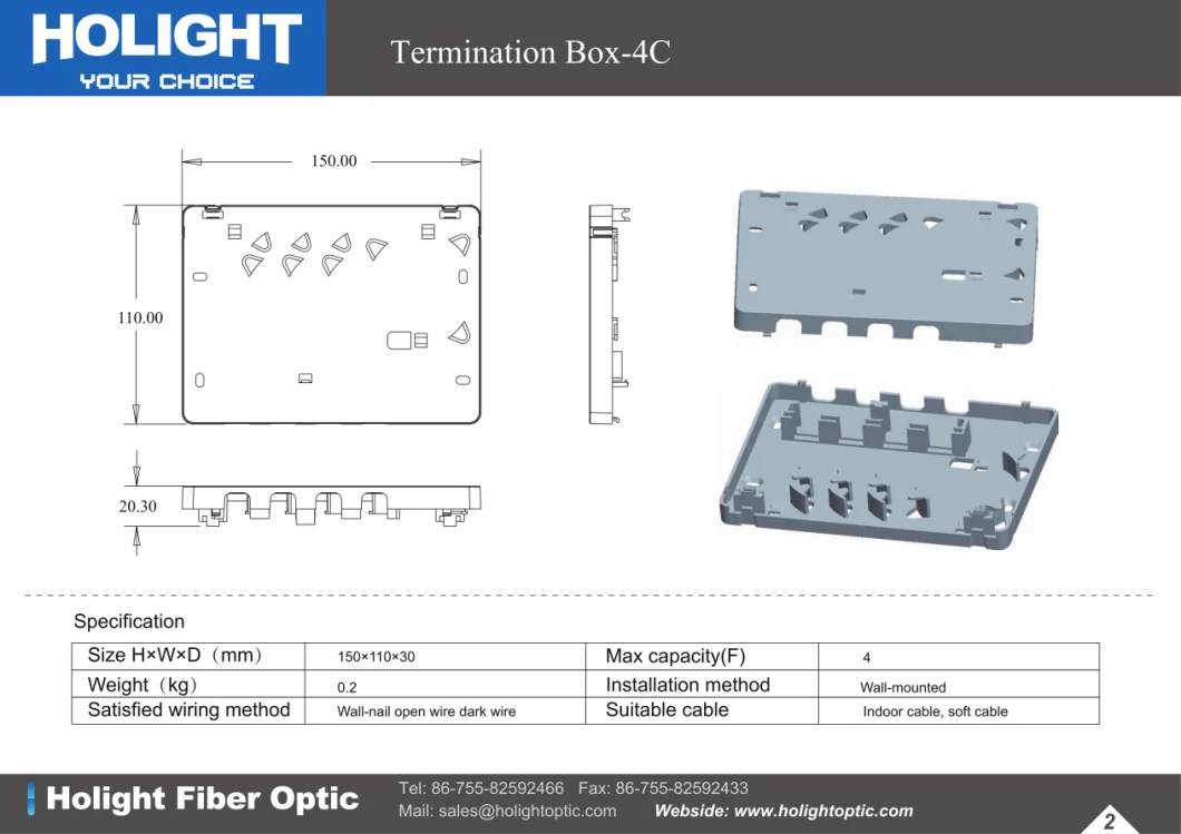 FTTH Distribution Terminal Box/Otb