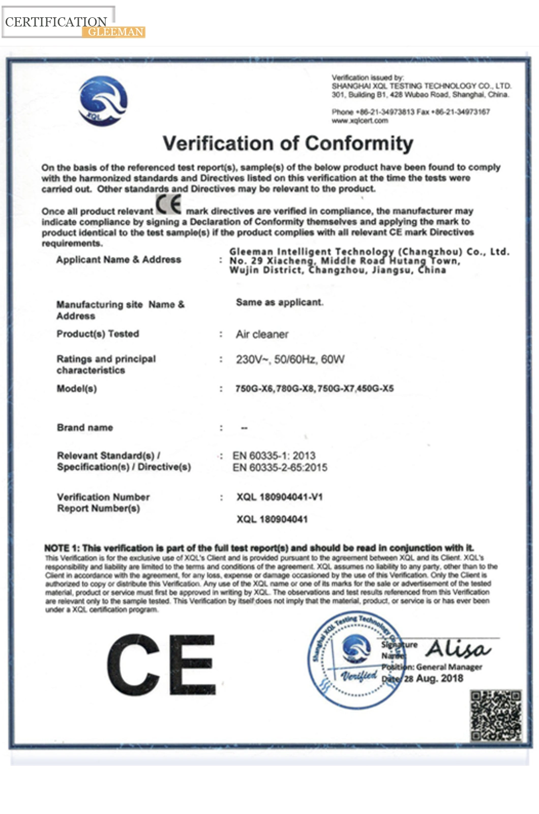 CE Certification Air Purifier Filter Room Air Purifier