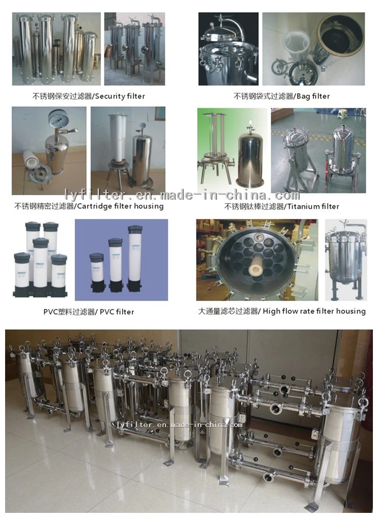 Wine Liquid Filter Stainless Steel Filter Housing for Filter Elements