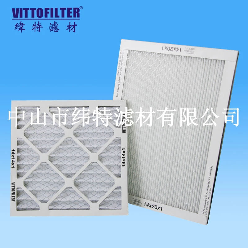 Framed Primary Efficient Filter Aluminum Frame Panel Filter