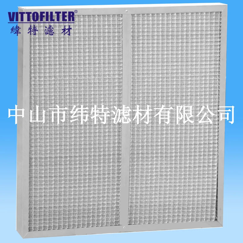 Framed Primary Efficient Filter Aluminum Frame Panel Filter