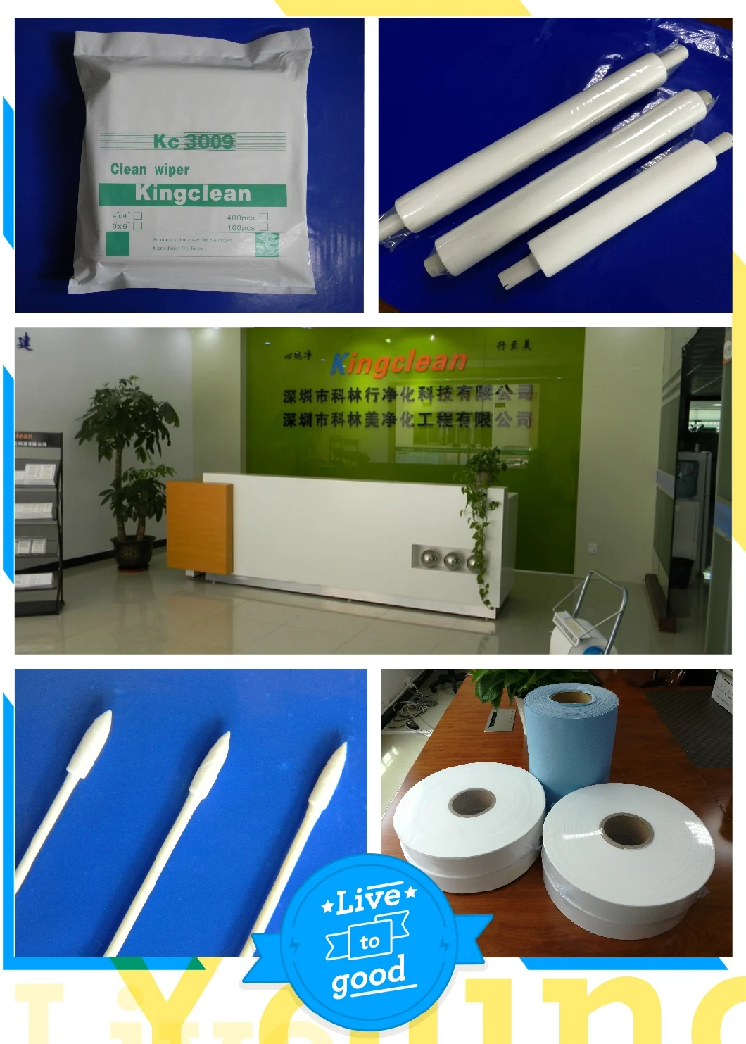 Disposable Lint Free Microfiber Cleanroom Wiper (KC-4008)