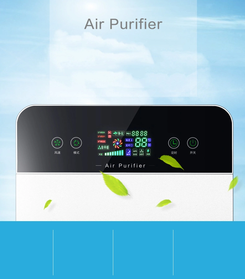 New Design Portable Home Remove Smog Pm2.5 Office HEPA Filter Air Purifier