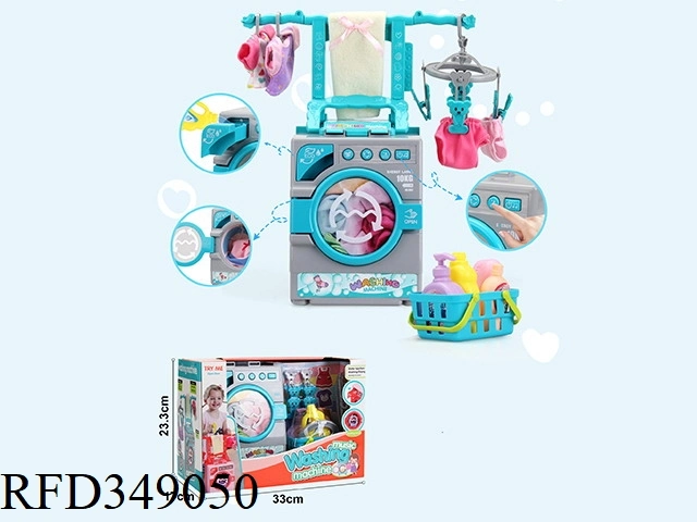 Wholesale Toys Electric Vacuum Cleaner Toy Cleaning Tools Kids Pretend Play Cleaning