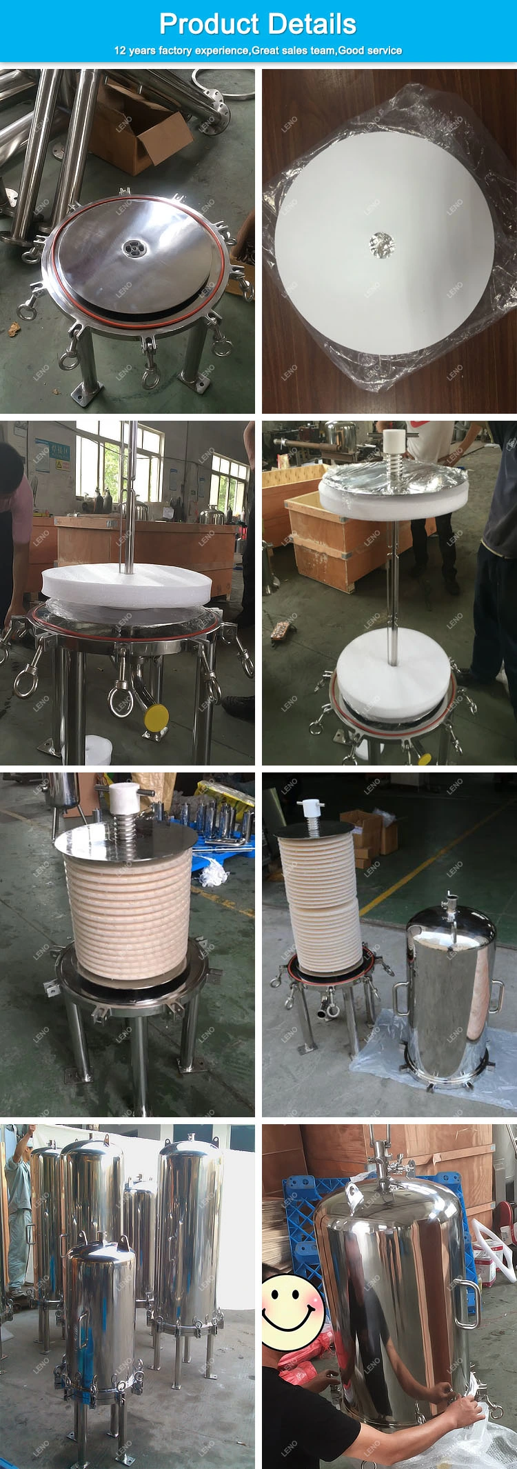 High Performance Food Grade Sanitary Stainless Steel Material Lenticular Filter Housing