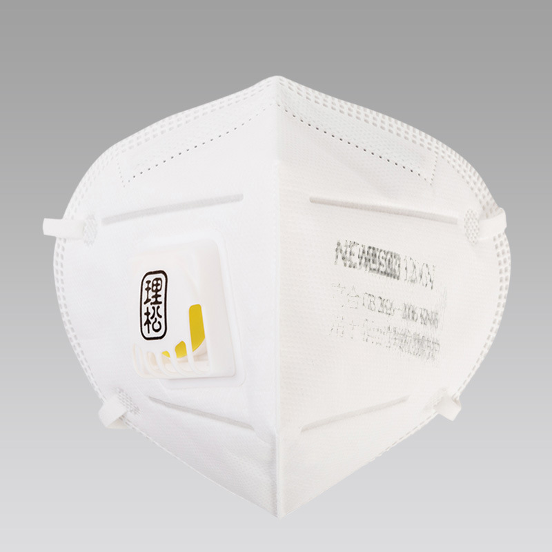 Artificial Respirator Custom Logo Washable Filter Kn 95