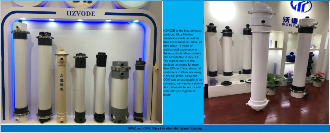 UPVC Industrial Water Filter Housing Multi Elements Water Filter Housing