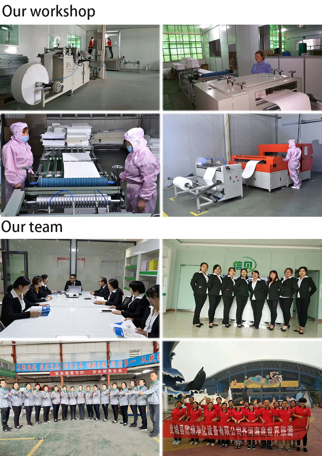 for Central Air Conditioning Ventilation System, Pharmaceutical, Hospital Bag Air Filter F6