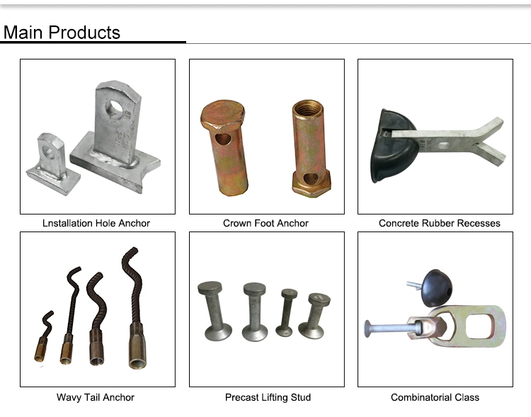 Precast Concrete Lifting Bar Anchor for Construction Lifting & Fixing Anchor System