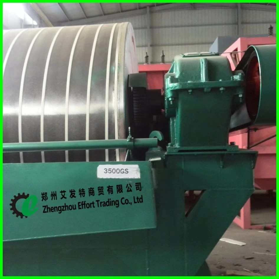 Maganese Ore Magnetic Separator Fine Magnetic Separator
