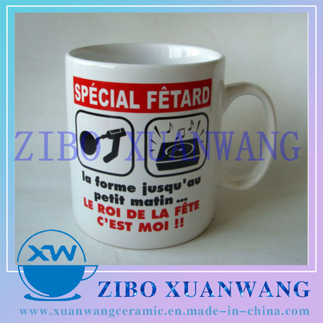 Hot Sale Custom Logo Ceramic Mug Coffee Mug with Cheap Price 11oz Souvenir Mug