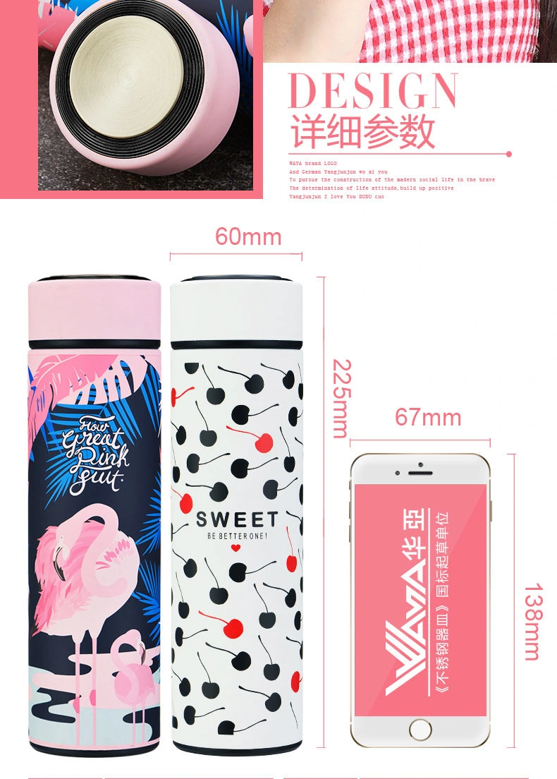450ml OEM Print Logo Colorful Stainless Steel Thermos Vacuum Flask Bottle