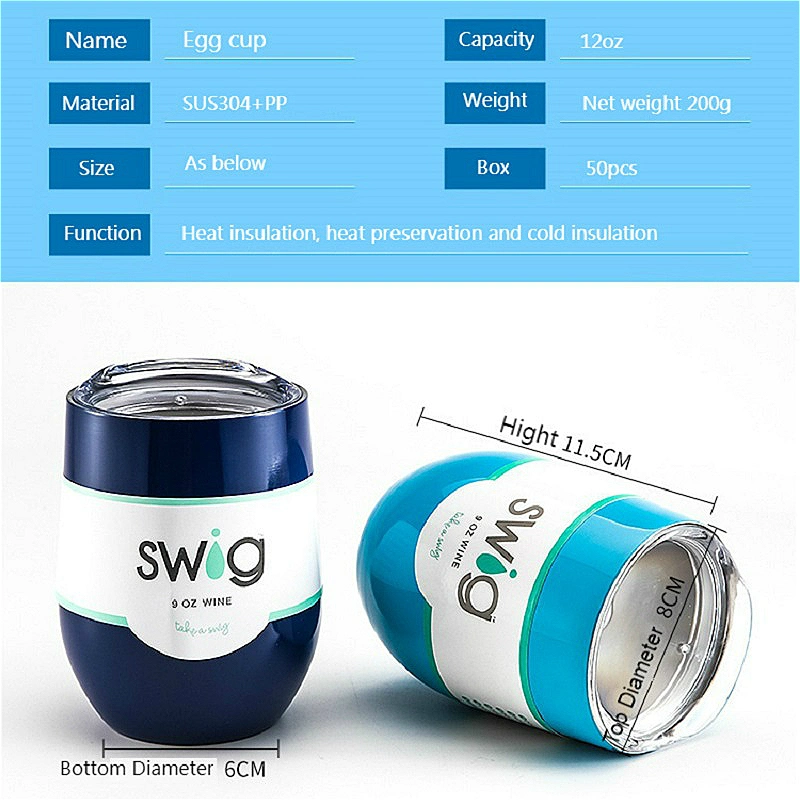 12oz Swig Eggshell Stainless Steel Wine Thermos Cup