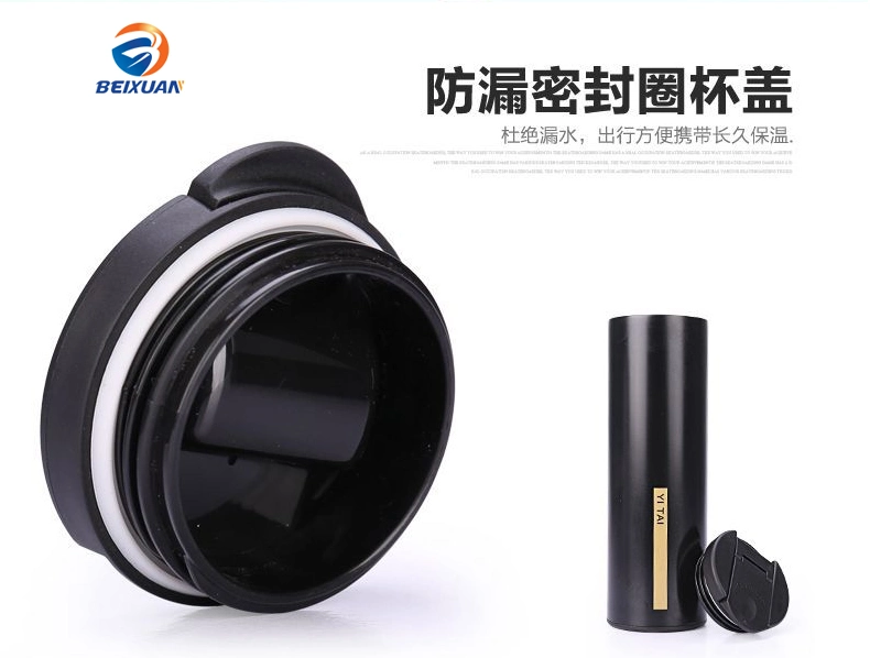 Wholesale Creative Stainless Steel Coffee Cup Portable Double Vacuum Flask Cup