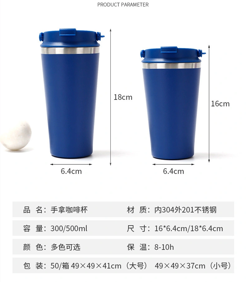 350ml/500ml Vacuum Tumbler Cup Coffee Metal Mug Thermos Tumbler Cup with Handle