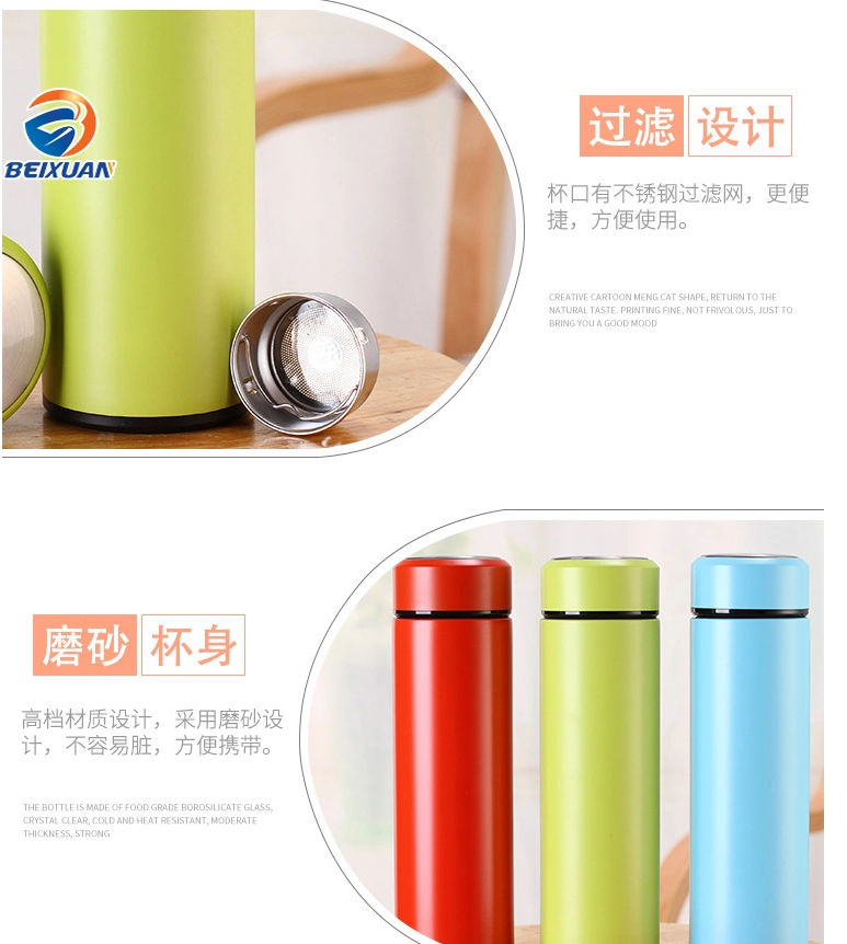 Portable Double Wall 304 Stainless Steel Insulated Vacuum Flasks Coffee Thermos Travel Mug Cup