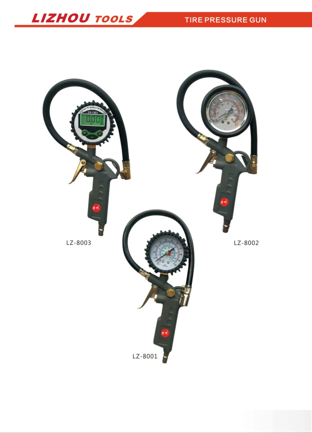 LIZHOU Easy Operating Auto Tire Inflating Gun with Pressure Gauge TG-5